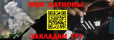 MDMA Premium VHQ Конаково