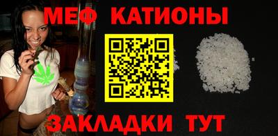 соль курить ск Коммунар
