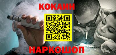 MDMA Premium VHQ Конаково
