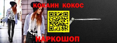 MDMA Premium VHQ Конаково