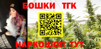 спиды Комсомольск-на-Амуре