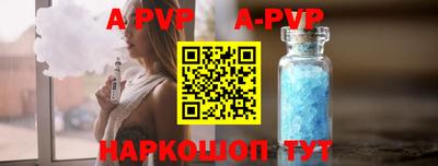 MDMA Premium VHQ Конаково