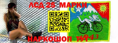 MDMA Premium VHQ Конаково