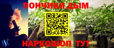 спиды Комсомольск-на-Амуре