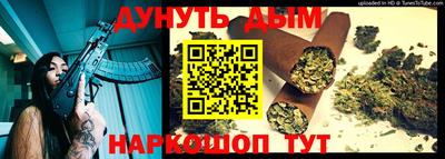 MDMA Premium VHQ Конаково