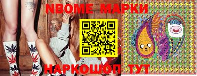 MDMA Premium VHQ Конаково