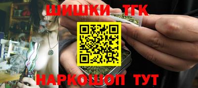 спиды Комсомольск-на-Амуре