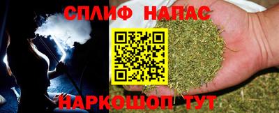 MDMA Premium VHQ Конаково