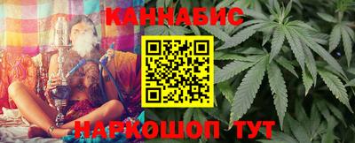 спиды Комсомольск-на-Амуре