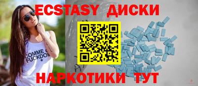 MDMA Premium VHQ Конаково
