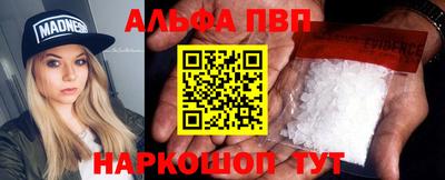 соль курить ск Коммунар