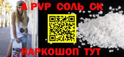 MDMA Premium VHQ Конаково