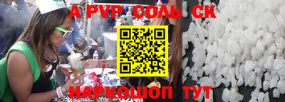 MDMA Premium VHQ Конаково