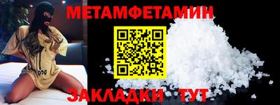 MDMA Premium VHQ Конаково