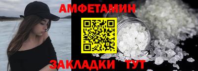 MDMA Premium VHQ Конаково