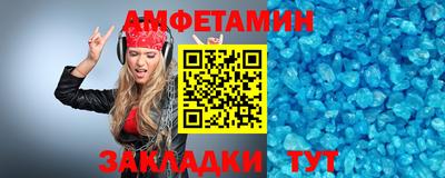 MDMA Premium VHQ Конаково