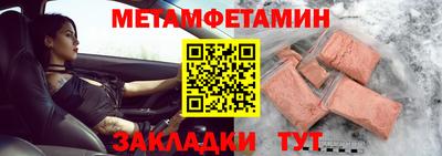 MDMA Premium VHQ Конаково