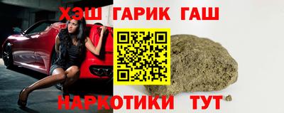 спиды Комсомольск-на-Амуре