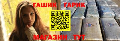 MDMA Premium VHQ Конаково