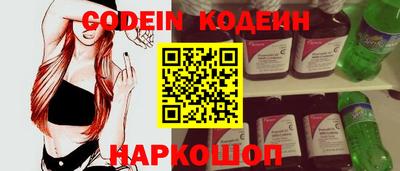 MDMA Premium VHQ Конаково