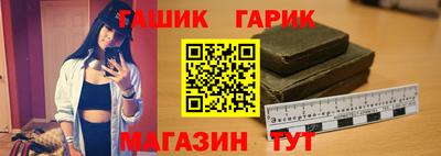 соль курить ск Коммунар