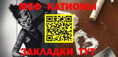 соль курить ск Коммунар