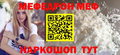 MDMA Premium VHQ Конаково